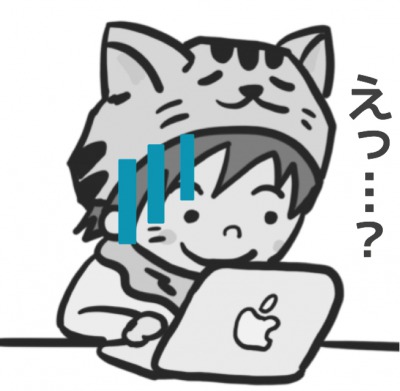 青ざめましました。