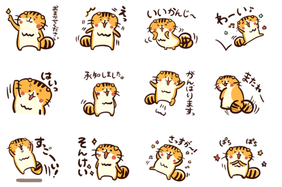 ほめ太くん – | LINE STORE