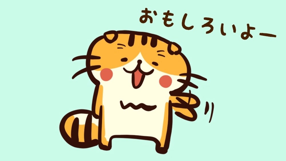 我が家の飼い猫くんがモチーフです 我が家の飼い猫くんがモチーフです