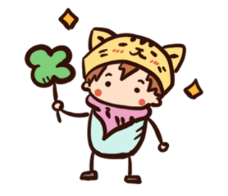 あなたは運が良いですか？ 