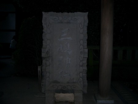 f:id:cat06_25:20090707185143j:image