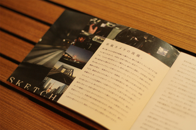 f:id:cat2525jp:20120912190230j:image f:id:cat2525jp:20120912190230j:image