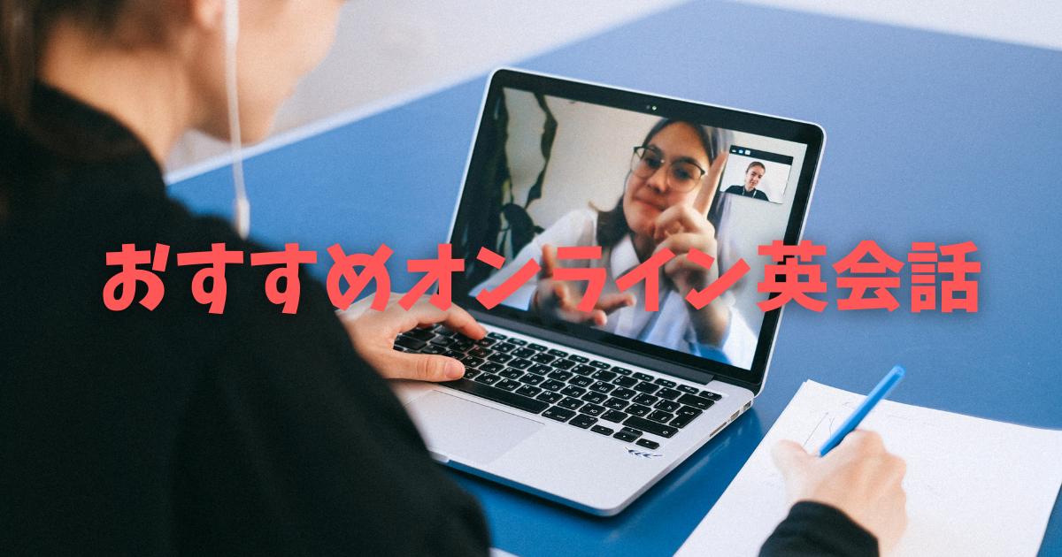 f:id:cat2chi:20210514023505p:plain