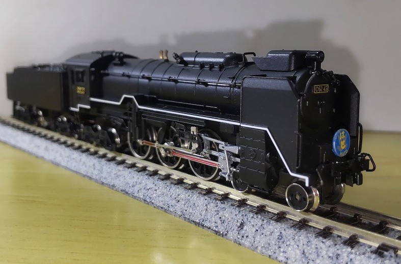 世界を買える 海外ブランド 6 C62-42 Nゲージ 鉄道模型 - A9804 マイクロエース 特急はと 鉄道模型