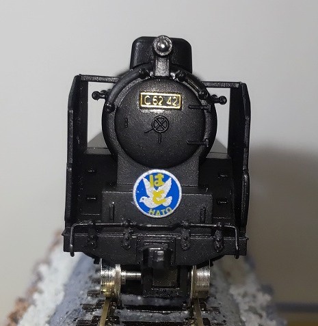 6 C62-42 特急はと マイクロエース A9804 - 鉄道模型 Nゲージ