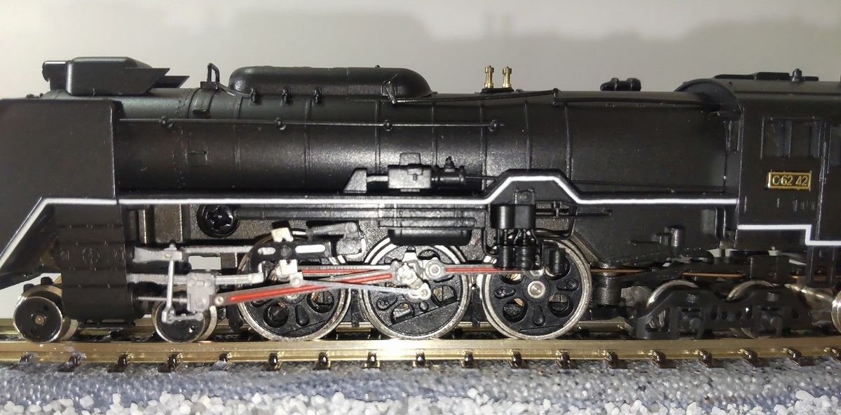 6 C62-42 特急はと マイクロエース A9804 - 鉄道模型 Nゲージ