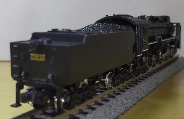 6 C62-42 特急はと マイクロエース A9804 - 鉄道模型 Nゲージ