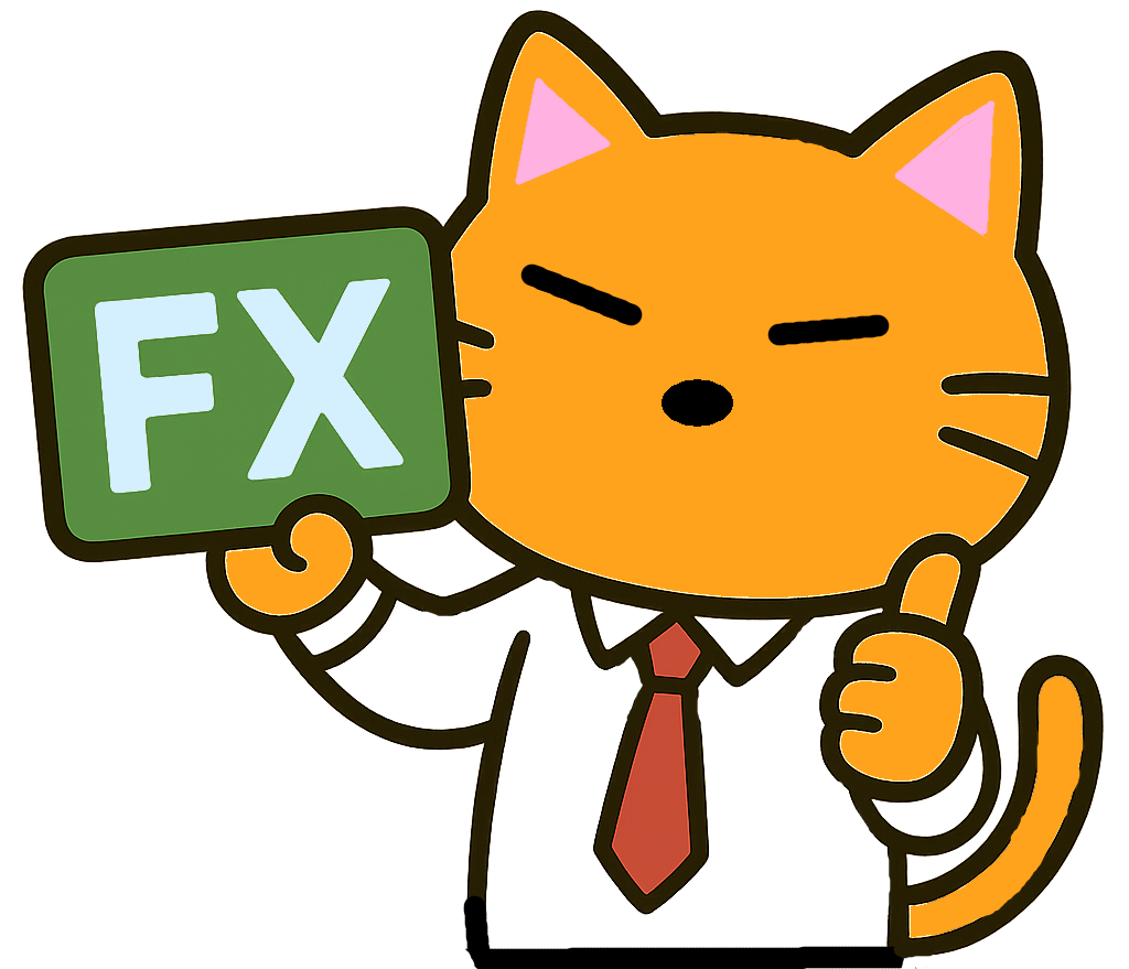 FX MXN/JPY 今週は静かに勉強しよう - にゃん吉一代記