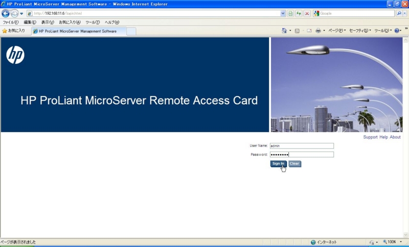 f:id:catWithScarf:20120206161503j:image:w480 f:id:catWithScarf:20120206161503j:image:w480