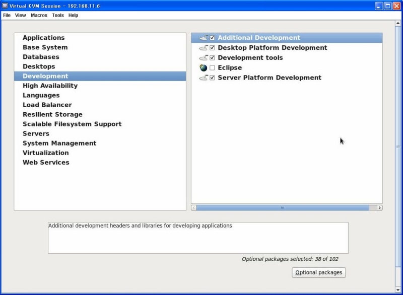 f:id:catWithScarf:20120206220557j:image:w480 f:id:catWithScarf:20120206220557j:image:w480