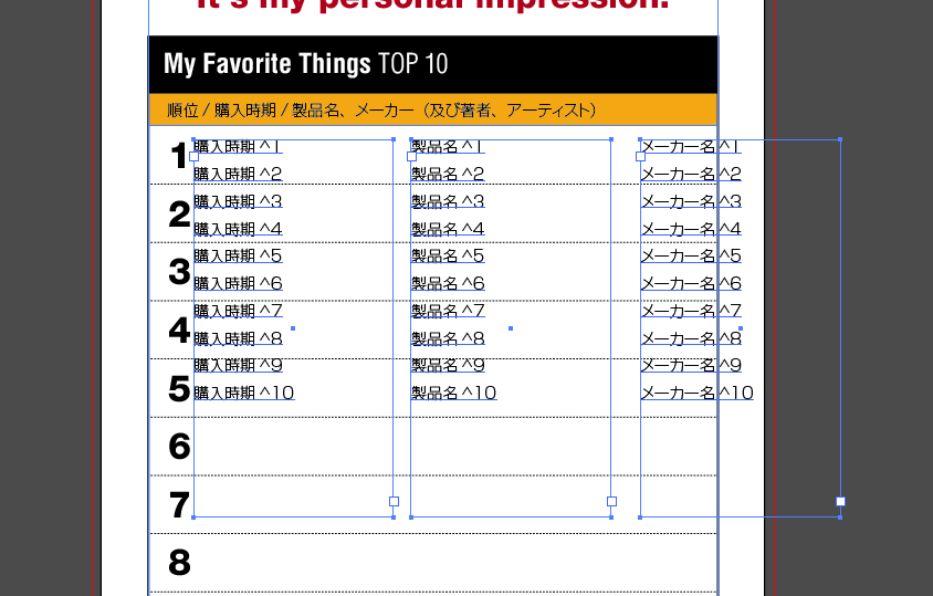 f:id:cat_akira:20160925134249p:plain f:id:cat_akira:20160925134249p:plain