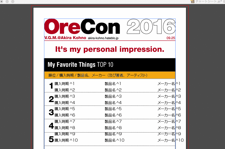 f:id:cat_akira:20160925134904g:plain f:id:cat_akira:20160925134904g:plain