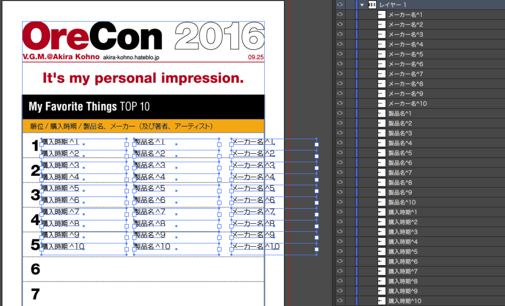 f:id:cat_akira:20160925135437p:plain f:id:cat_akira:20160925135437p:plain