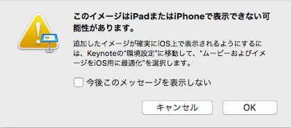f:id:cat_akira:20180506224605p:plain f:id:cat_akira:20180506224605p:plain