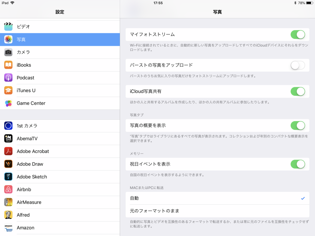 f:id:cat_akira:20180506230759p:plain f:id:cat_akira:20180506230759p:plain