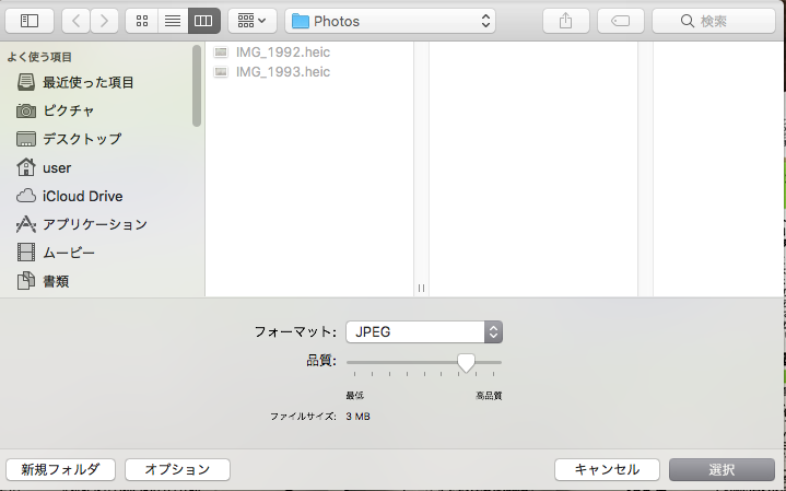 f:id:cat_akira:20180506234438p:plain f:id:cat_akira:20180506234438p:plain