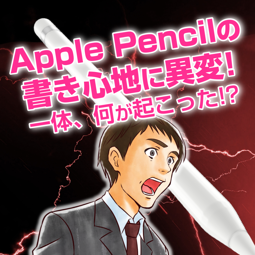 f:id:cat_akira:20180915145926p:plain f:id:cat_akira:20180915145926p:plain