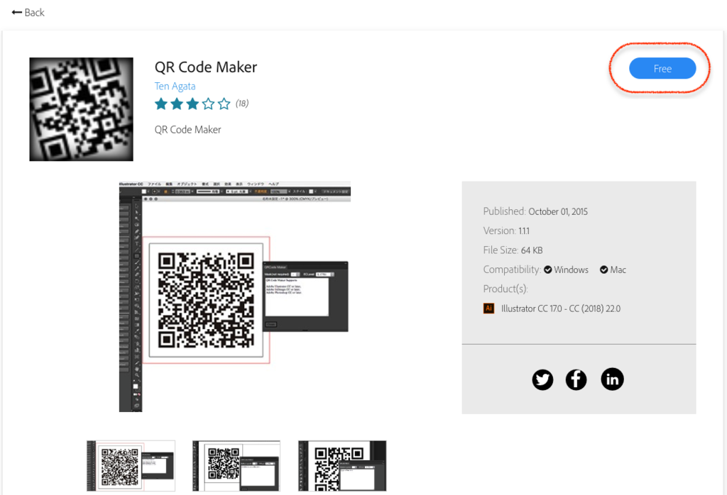 f:id:cat_akira:20180930224458p:plain f:id:cat_akira:20180930224458p:plain