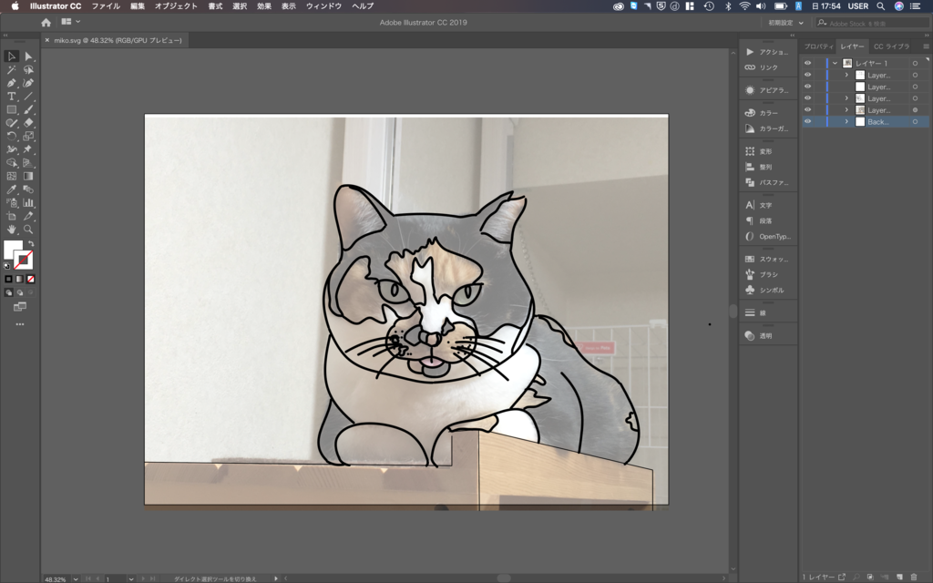 f:id:cat_akira:20181021175549p:plain f:id:cat_akira:20181021175549p:plain