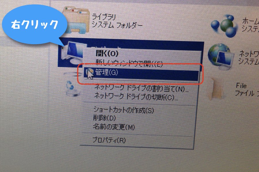 f:id:cat_akira:20190112190414j:plain f:id:cat_akira:20190112190414j:plain