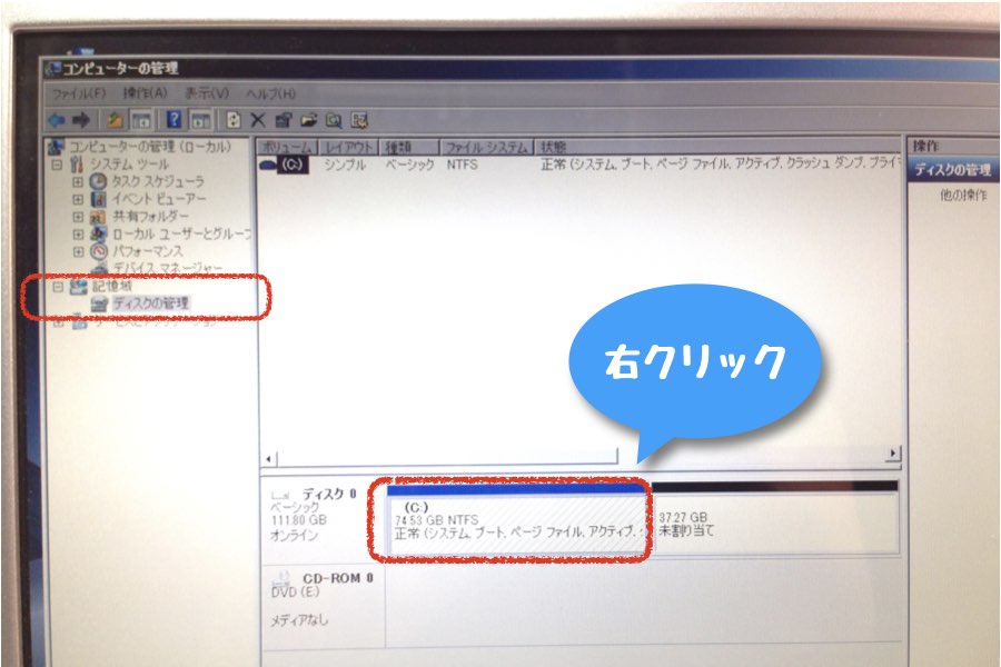 f:id:cat_akira:20190112190521j:plain f:id:cat_akira:20190112190521j:plain