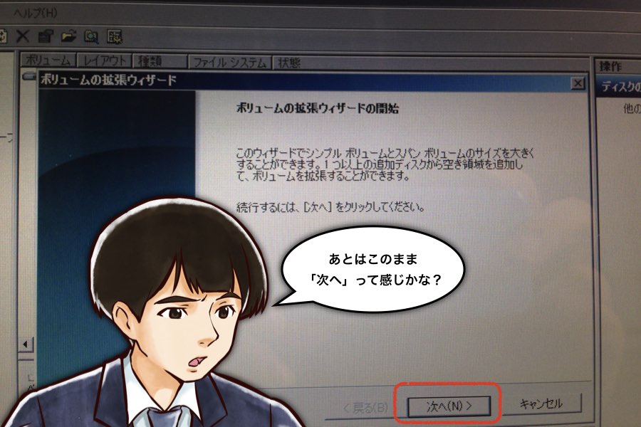 f:id:cat_akira:20190112190718j:plain f:id:cat_akira:20190112190718j:plain