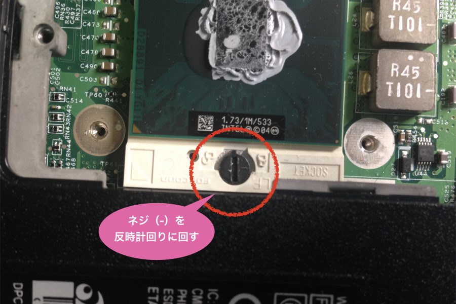 f:id:cat_akira:20190114175329j:plain f:id:cat_akira:20190114175329j:plain