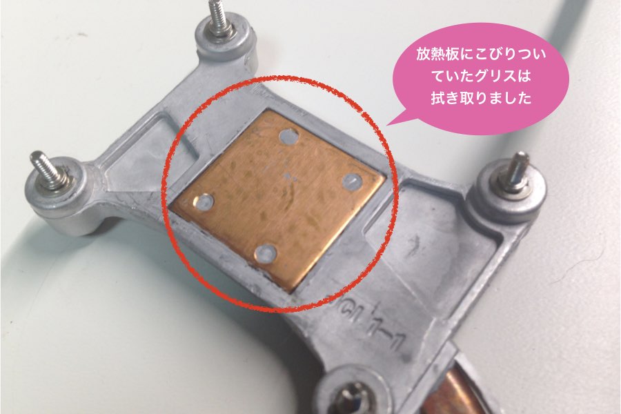 f:id:cat_akira:20190114175512j:plain f:id:cat_akira:20190114175512j:plain