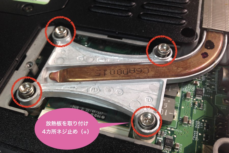 f:id:cat_akira:20190114175644j:plain f:id:cat_akira:20190114175644j:plain