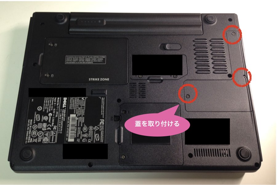 f:id:cat_akira:20190114175702j:plain f:id:cat_akira:20190114175702j:plain