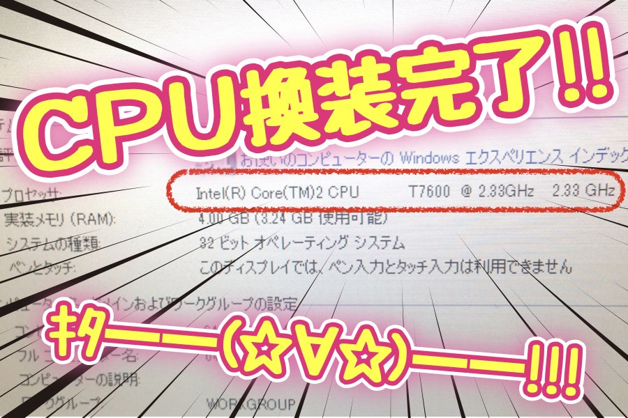 f:id:cat_akira:20190114175733j:plain f:id:cat_akira:20190114175733j:plain