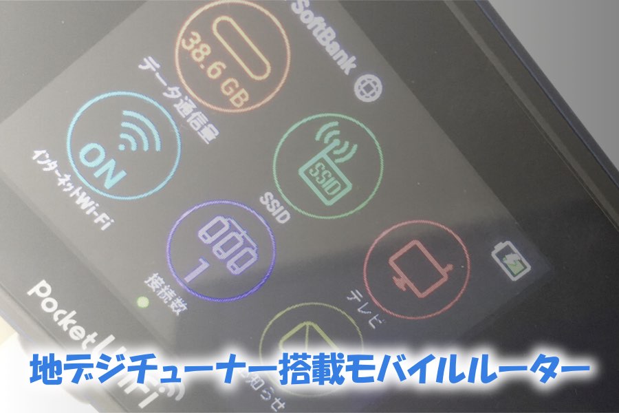 f:id:cat_akira:20190211232807j:plain f:id:cat_akira:20190211232807j:plain