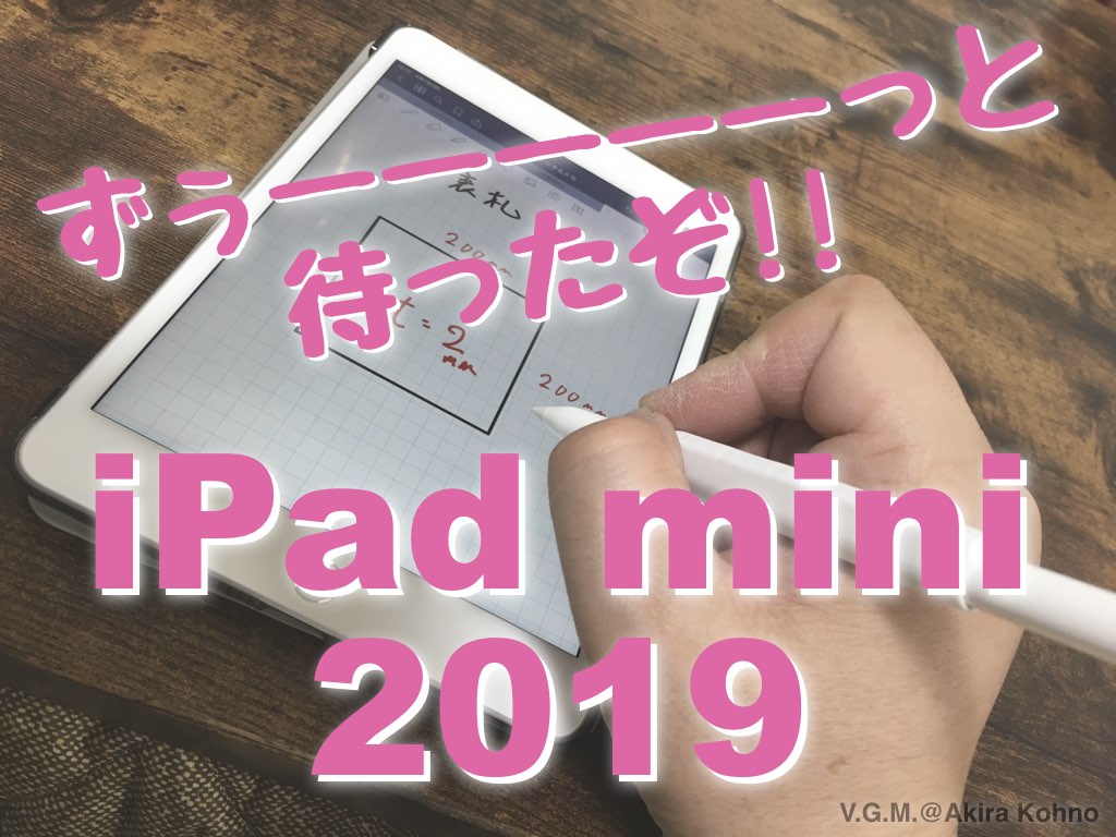 f:id:cat_akira:20190414183657j:plain f:id:cat_akira:20190414183657j:plain