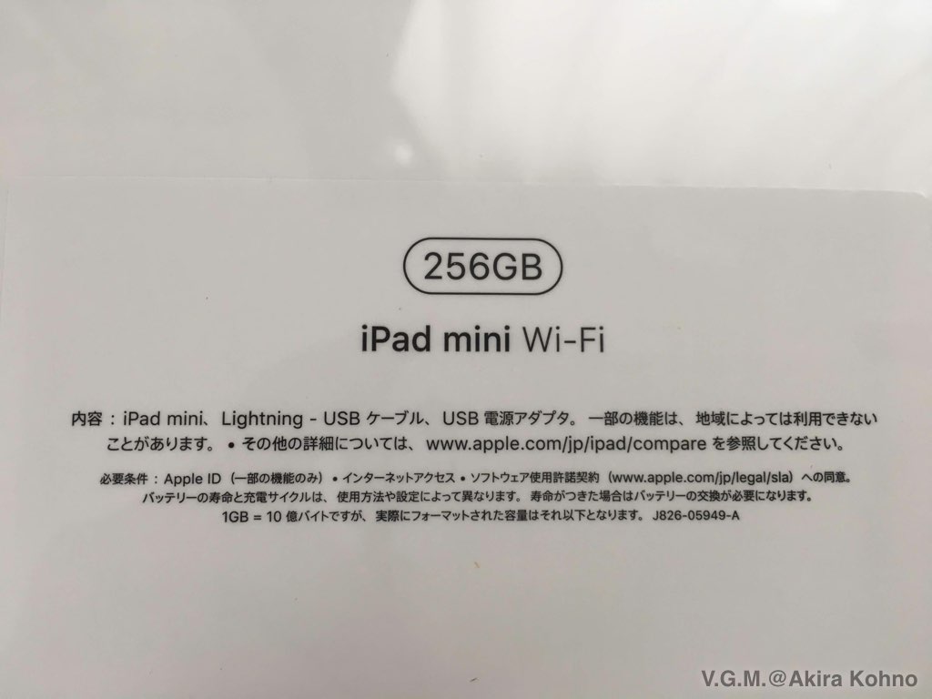 f:id:cat_akira:20190414192830j:plain f:id:cat_akira:20190414192830j:plain