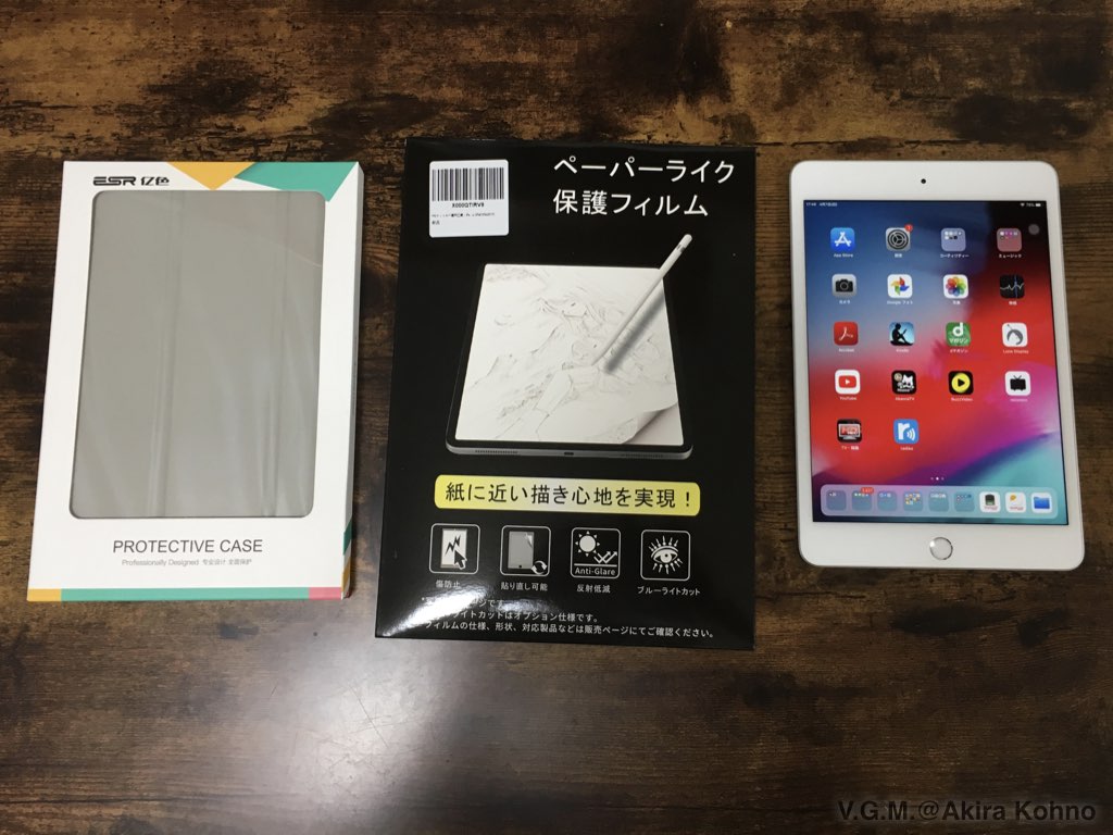 f:id:cat_akira:20190414200505j:plain f:id:cat_akira:20190414200505j:plain