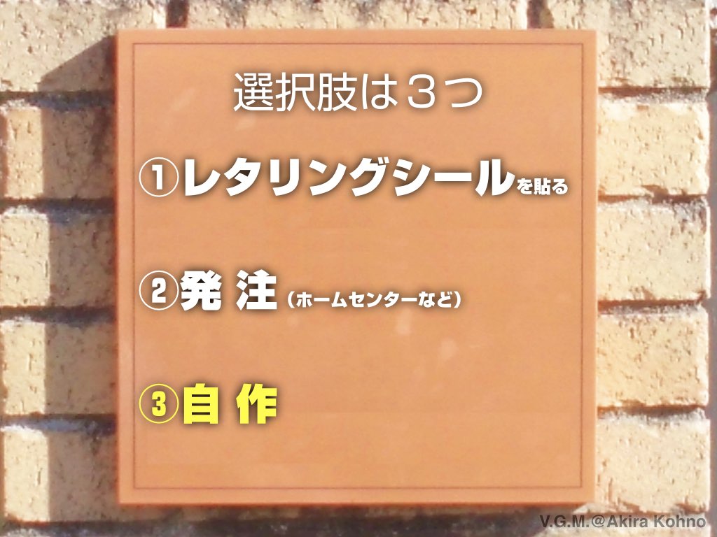 f:id:cat_akira:20190519154938j:plain f:id:cat_akira:20190519154938j:plain