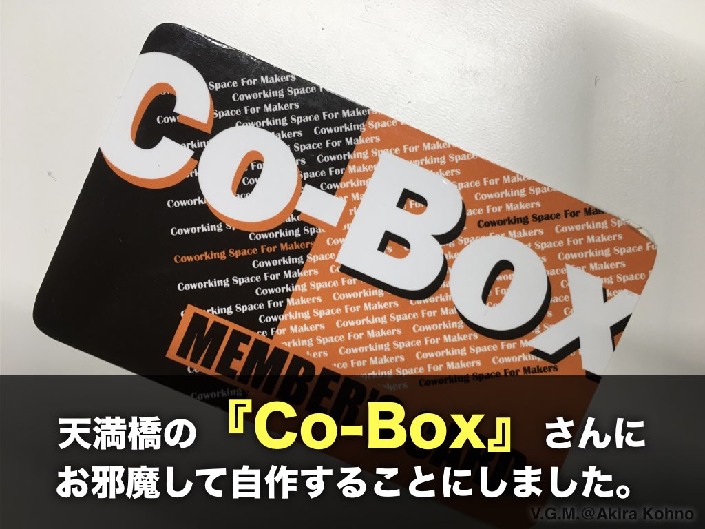 f:id:cat_akira:20190519154956j:plain f:id:cat_akira:20190519154956j:plain