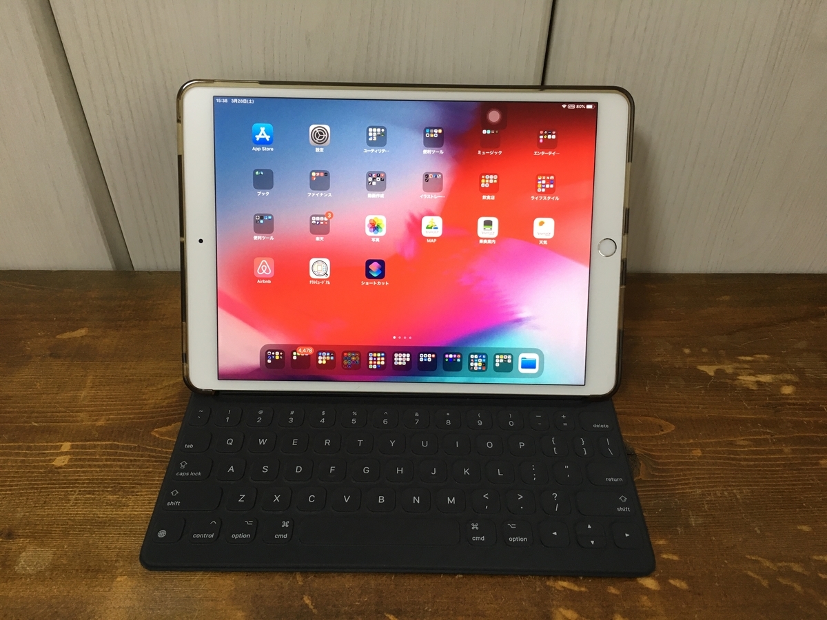 f:id:cat_akira:20200328194728j:plain f:id:cat_akira:20200328194728j:plain