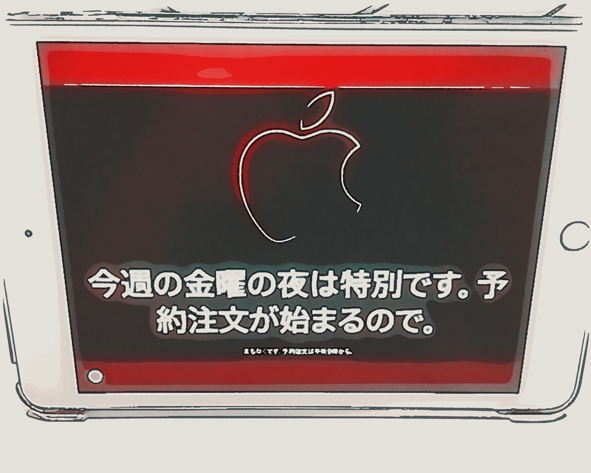 f:id:cat_akira:20200418171023j:plain f:id:cat_akira:20200418171023j:plain