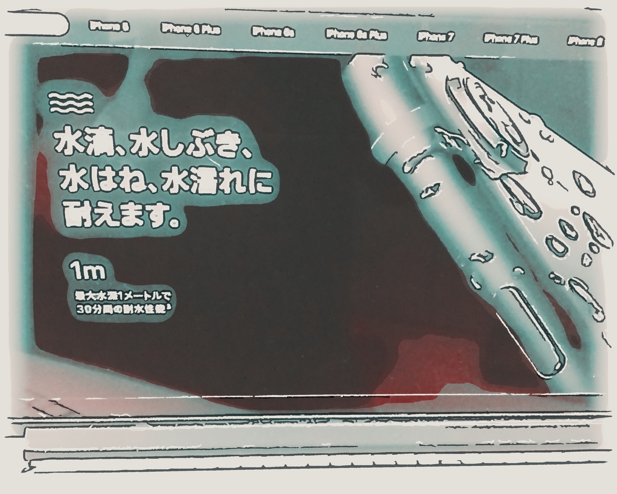 f:id:cat_akira:20200418175607j:plain f:id:cat_akira:20200418175607j:plain