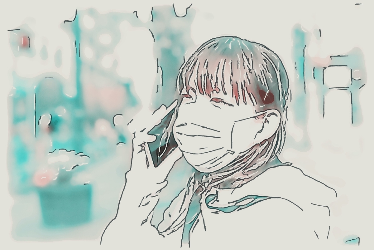 f:id:cat_akira:20200418181334j:plain f:id:cat_akira:20200418181334j:plain