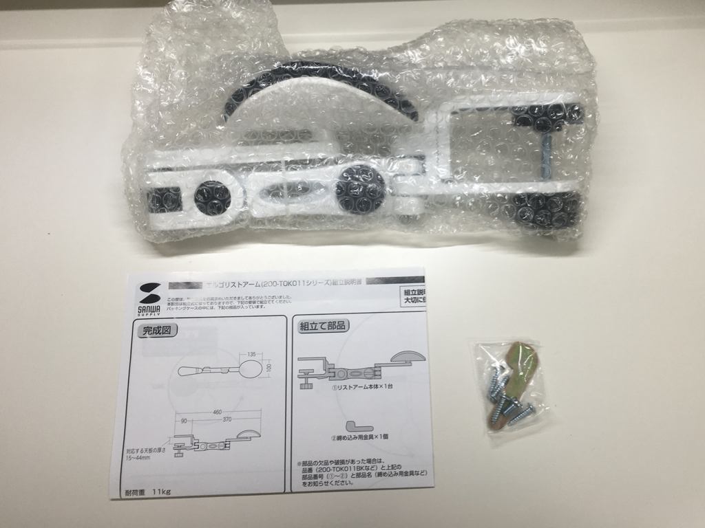 f:id:cat_akira:20200426144705p:plain f:id:cat_akira:20200426144705p:plain