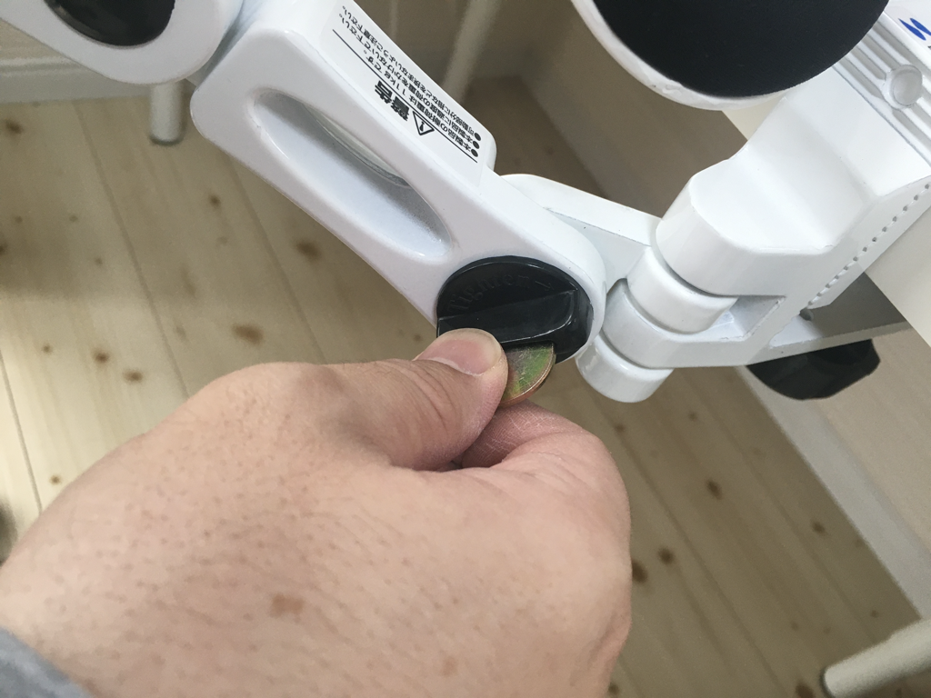 f:id:cat_akira:20200426145231p:plain f:id:cat_akira:20200426145231p:plain