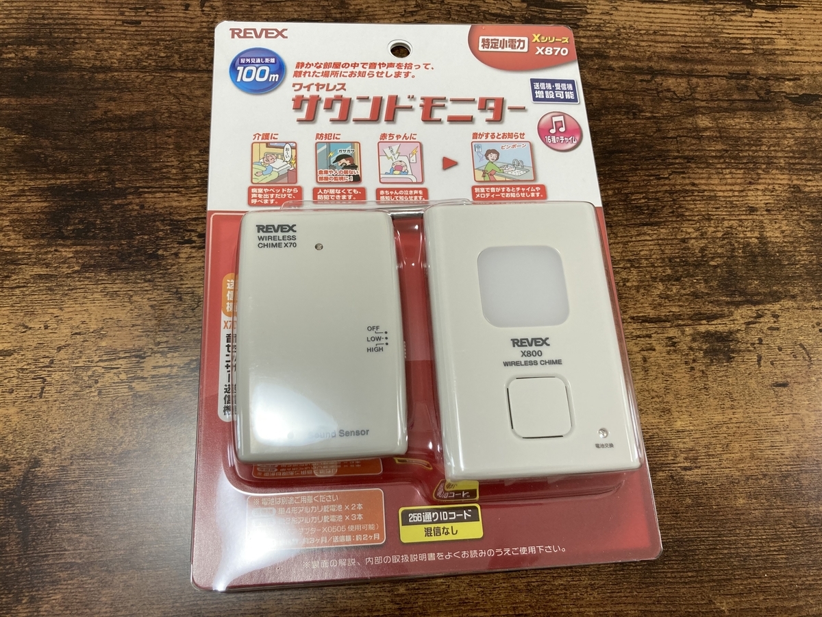 f:id:cat_akira:20200510230222j:plain f:id:cat_akira:20200510230222j:plain