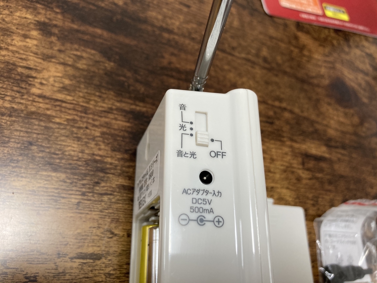 f:id:cat_akira:20200510231858j:plain f:id:cat_akira:20200510231858j:plain