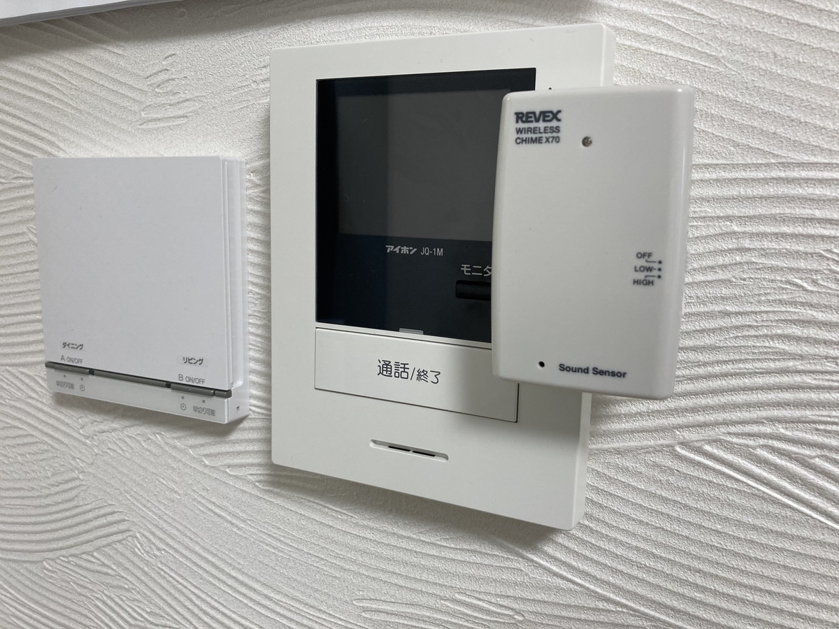 f:id:cat_akira:20200510231956j:plain f:id:cat_akira:20200510231956j:plain