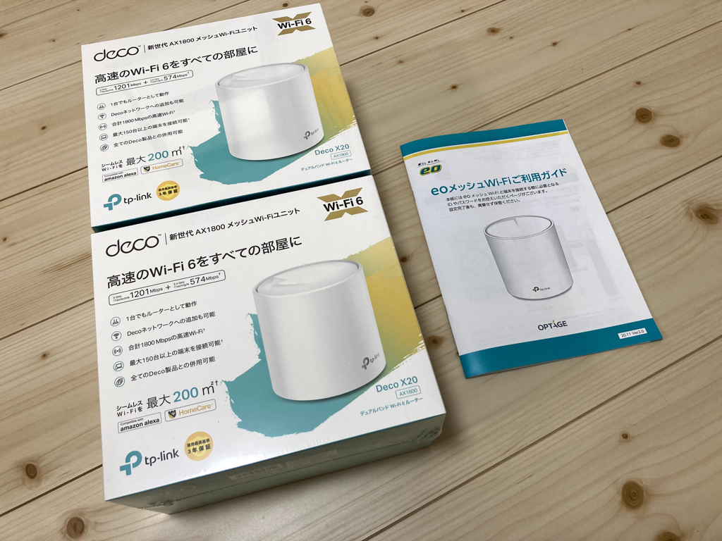 f:id:cat_akira:20210123230958p:plain