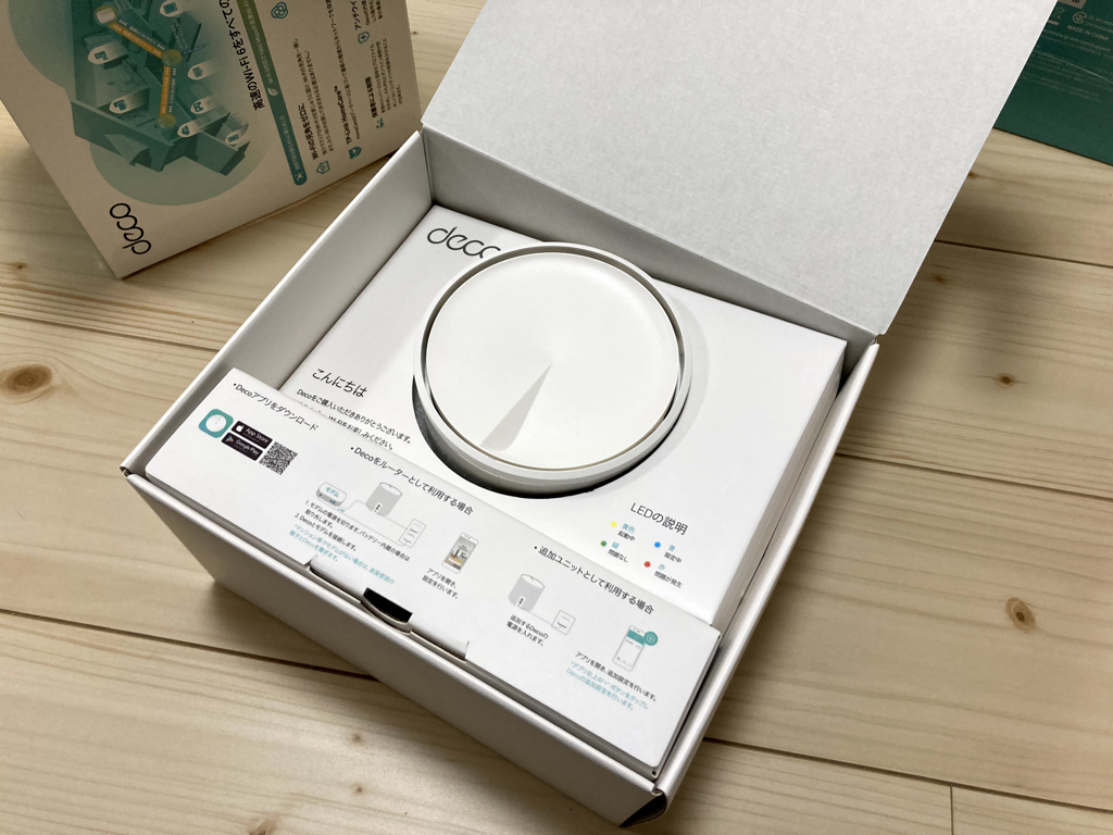 f:id:cat_akira:20210123231111p:plain