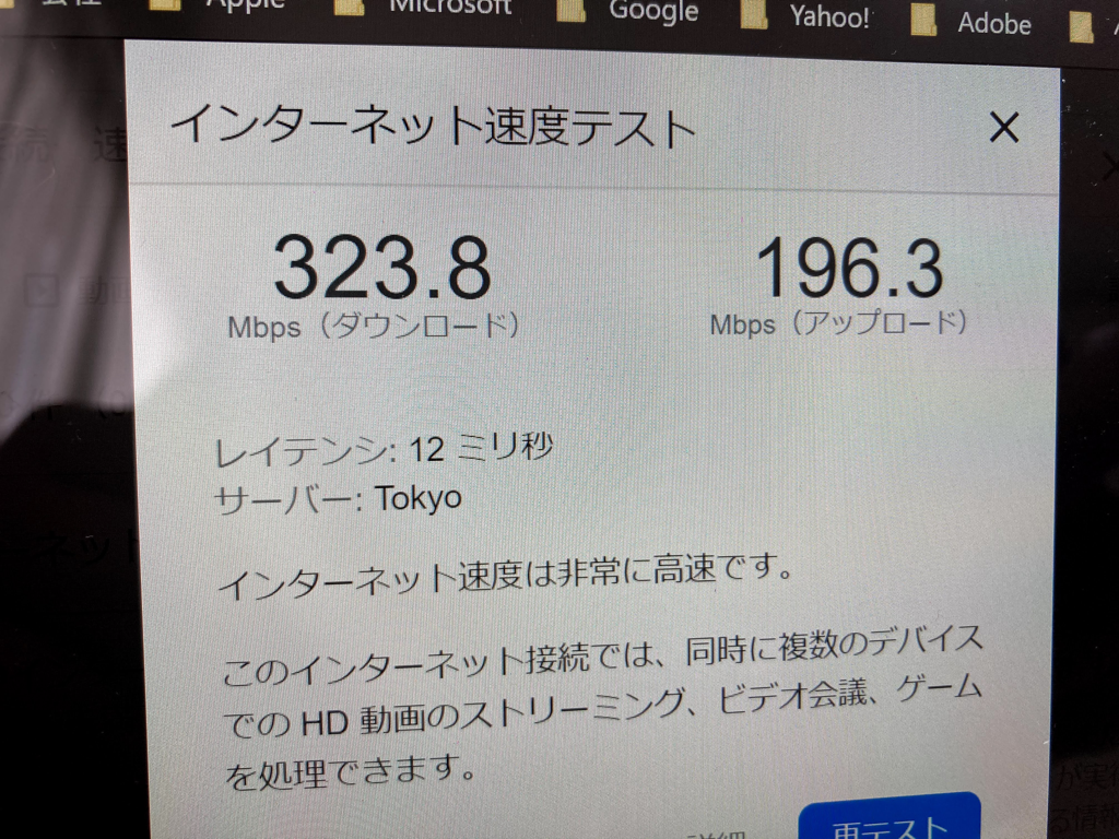 f:id:cat_akira:20210123231208p:plain