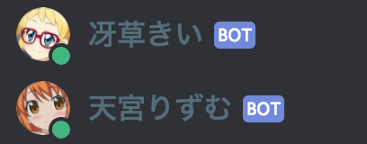 f:id:cat_b:20181212202329p:plain f:id:cat_b:20181212202329p:plain